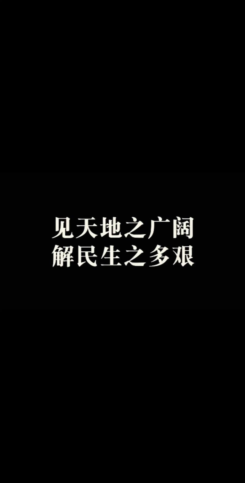 大震惊！十个勤天搞后陡门品牌分工运营，这背后到底有啥抓马？