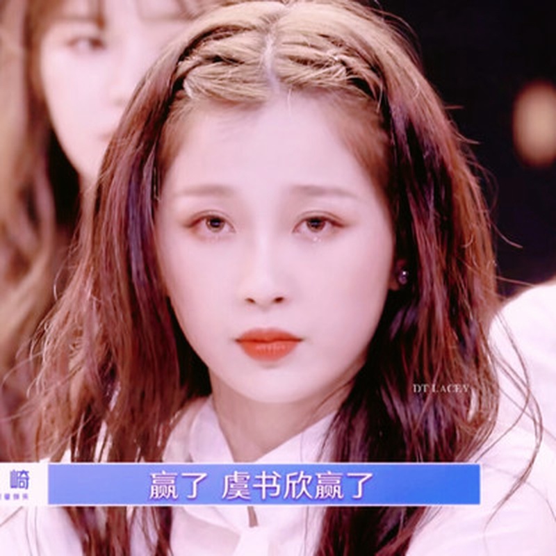 绝了！虞书欣片场一声不吭暴瘦，连私生活底细都不顾了？这毅力太吓人