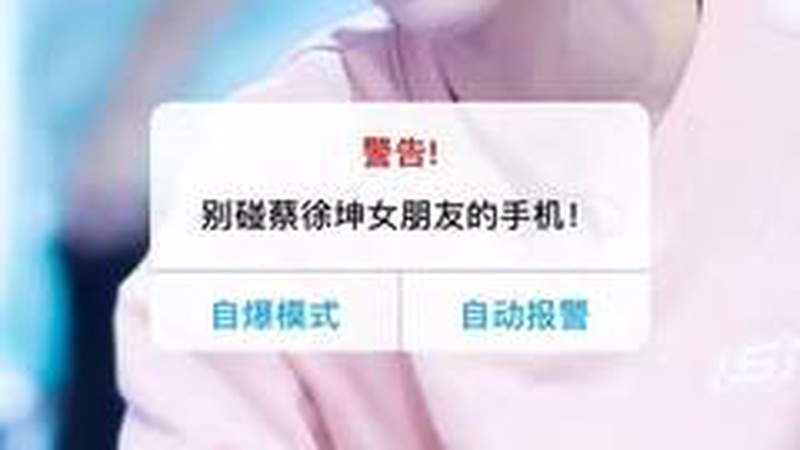 惊天大逆转！蔡徐坤新专辑竟全程死磕编曲制作？这事业脑真的绝了！